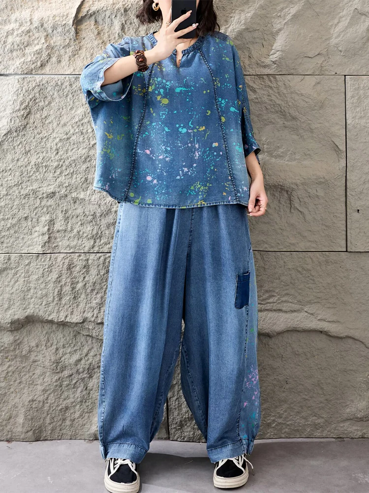 Women Fashion Jeans Top - Stroje damskie 2026 Moda Koszulki Garnitury