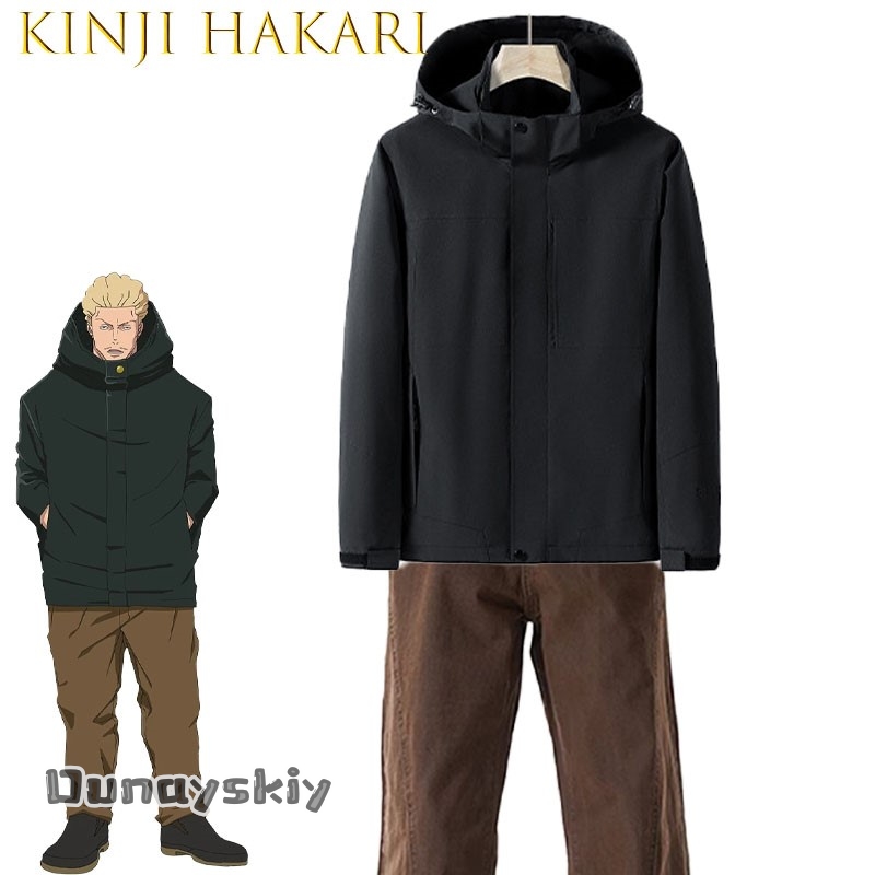 Yumekiri*Kinji Hakari Strój Cz – Knitted Vest Women recenzja i cena