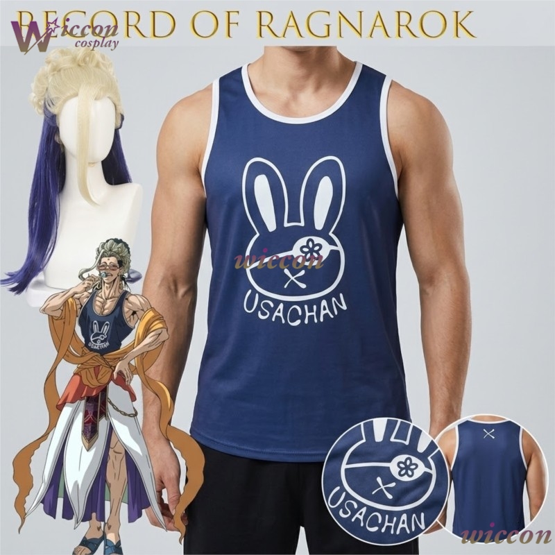 Ani Cos Record Of Ragnarok Bud – Knitted Vest Women recenzja i cena